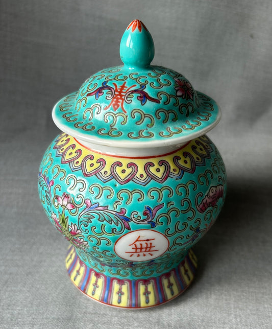 Chinese turquoise porseleinen Wan Shou gemberpot.